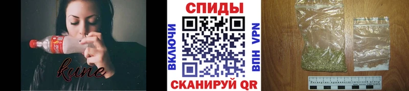 Бутират вода  дарнет шоп  Энгельс 