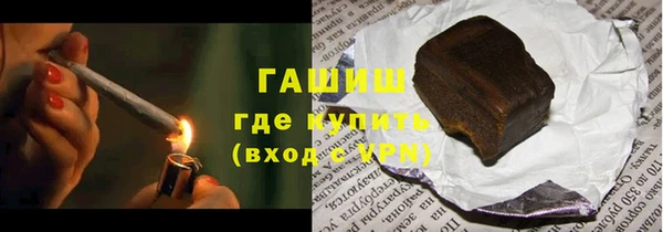 скорость Алексеевка