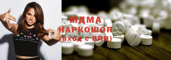 скорость Алексеевка