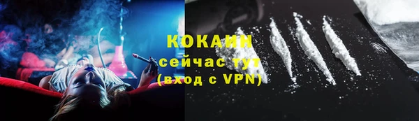 скорость Алексеевка