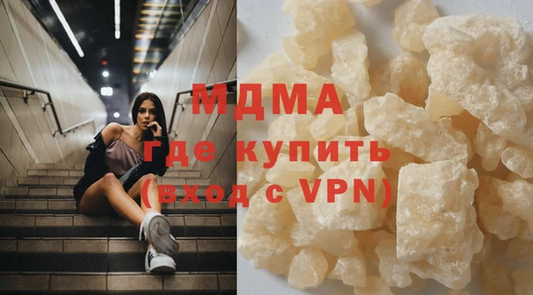 скорость Алексеевка
