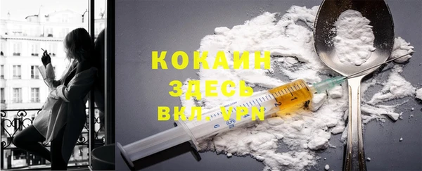 скорость Алексеевка