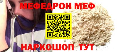 марки nbome Краснознаменск