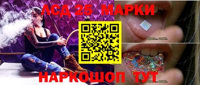 первитин Краснодар
