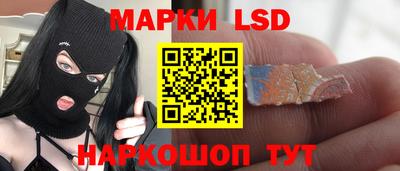 первитин Краснодар