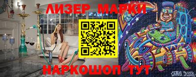 первитин Краснодар