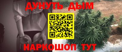 первитин Краснодар