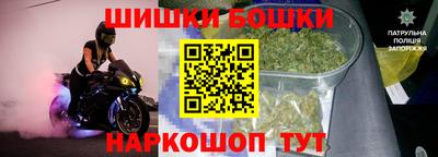 первитин Краснодар