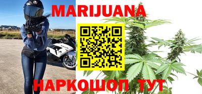 первитин Краснодар