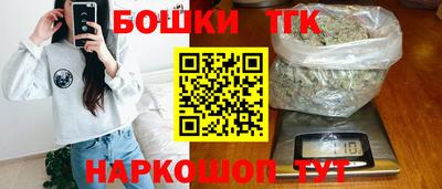 первитин Краснодар