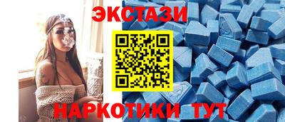 бошки Краснокаменск