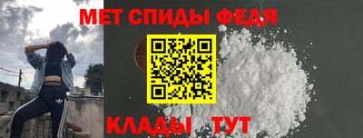 марки nbome Краснознаменск