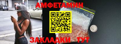 марки nbome Краснознаменск