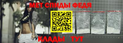 бошки Краснокаменск